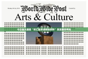 重磅.来袭小吆三打哈万能开挂神器(真的有挂)-知乎