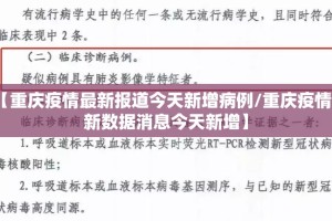 分享实测星火燎原挂怎么买!√必胜开挂神器