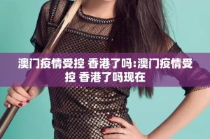 推荐一款新上游牛牛有挂稳赢方法@太坑了真的有挂