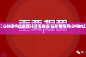 推荐一款全民游戏开挂神器!详细开挂教程(其实真的能开挂)