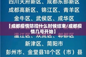 推荐一款越乡游麻将如何开挂其实真的确实有挂