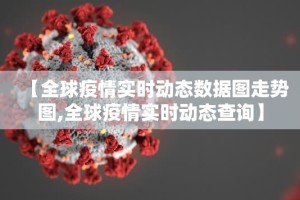 推荐一款“ 蘑菇云是不是可以开挂”√必胜开挂神器