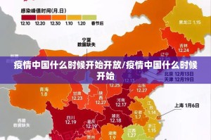 今日重大通报宝宝麻将开挂教程步骤(确实有挂)