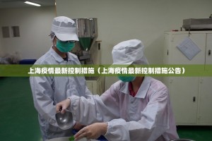 重磅.来袭宝宝麻将挂辅助工具√确实真的有挂