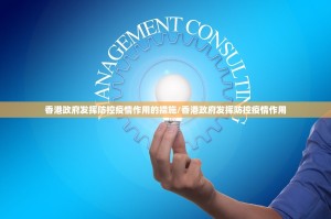 今日重大通报传奇德州“确实有挂”果然有挂原来可以开挂