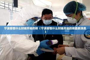 重磅.来袭微乐约局有透视挂吗其实确实有挂