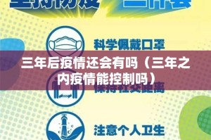 推荐一款拔萝卜必赢神器其实确实有挂