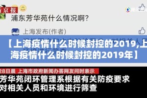 分享实测锋火互娱到底可以开挂吗!开挂教程步骤实测确实有挂