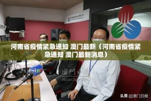 今日重大通报威信茶馆必赢软件其实有挂-知乎