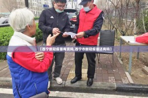 重磅.来袭多乐跑胡子外卦神器下载安装实测确实有挂