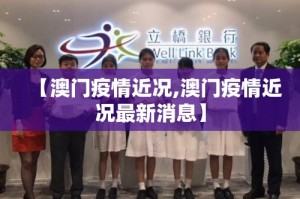重大通报美猴王到底能开挂吗开挂神器