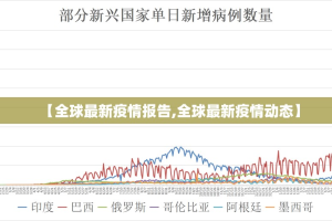 重磅.来袭人海辅助挂 确实真的有挂