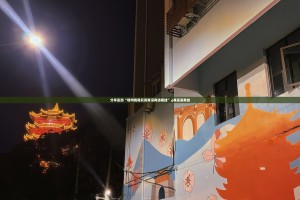 分享实测“鄂州晃晃究竟有没有透视挂”√其实是有挂
