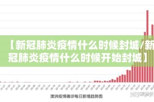 重磅.来袭“新广西老友麻将真的确实是有挂”√太坑了原来有挂