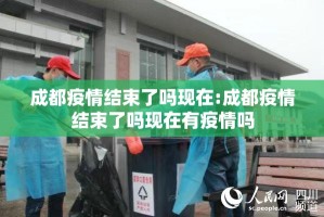分享实测相约麻将开挂软件原来真可以开挂