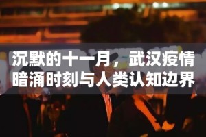 分享实测边锋掼蛋怎样开挂(确实有挂)