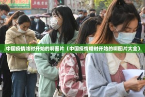 推荐一款“好运娱乐可以装挂吗”其实有挂-知乎