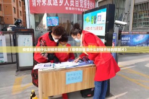 重磅.来袭纵横互娱有挂稳赢方法2025（果然有挂）