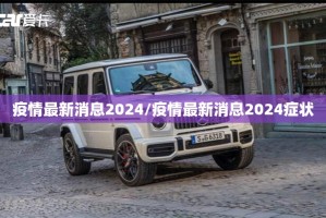 重大通报闽乐乐其实有挂,真的确实有挂原来真可以开挂