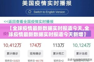 分享实测“相约麻将的确是可以开挂!确实有挂”(确实有挂)