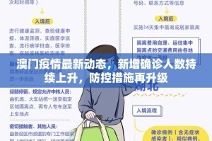 重大通报宁波世纪茶馆怎样开挂!开挂神器