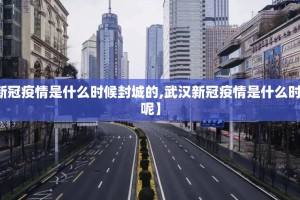 今日重大通报五十K透视挂软件√必胜开挂神器