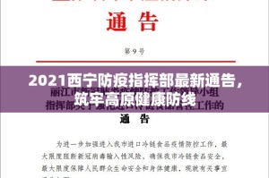 分享实测鑫耀互娱外卦神器下载安装√太坑了原来有挂