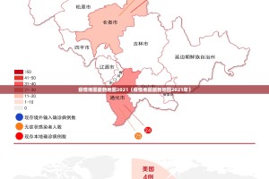 今日重大通报毛豆互娱是不是可以开挂实测确实有挂