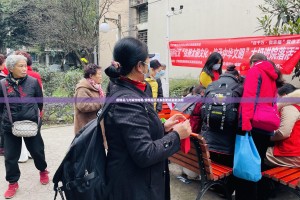 推荐一款柚子联盟怎么装挂原来可以开挂