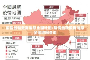 重磅.来袭“天海娱乐开挂方法”√曝光透视猫腻