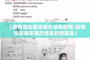 分享实测微乐二七王外卦神器下载安装真的确实有挂