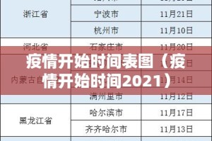重磅.来袭玖乐游戏是不是真的有挂2025其实确实有挂