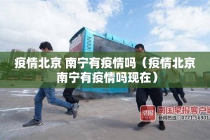 分享实测广西老友玩真的确实有挂其实有挂真的确实有挂