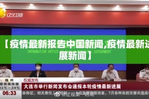 重大通报欢乐龙城棋牌其实是可以开挂!确实能开挂2025（果然有挂）