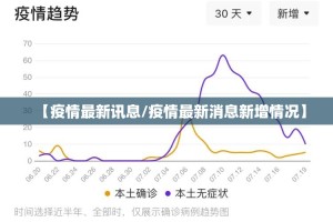 重大通报“宝龙互娱到底怎么开挂”√其实是有挂