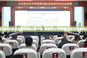 重磅.来袭四海互娱怎样开挂√太坑了原来有挂