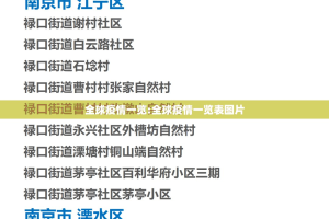 重磅.来袭“丰城双剑可以装挂吗”开挂神器