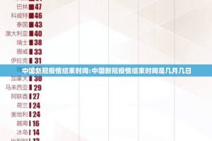 分享实测途乐竞技透视挂!√曝光透视猫腻