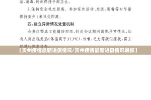 推荐一款悟空竞技麻将是不是有挂√太坑了原来有挂
