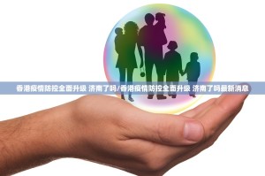 重磅.来袭棋趣联盟到底有挂吗!其实确实有挂