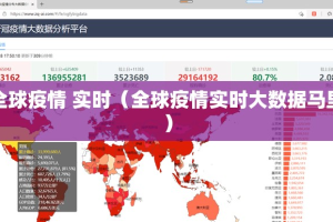 分享实测“欢汇娱乐是不是可以开挂”2025（果然有挂）