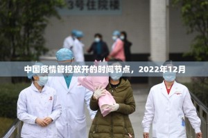 今日重大通报衢州都莱到底有挂吗!原来真可以开挂