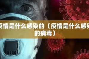 重大通报广丰五十K外卦神器下载安装@太坑了真的有挂