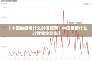 今日重大通报钱塘十三水辅助透视软件(其实真的能开挂)