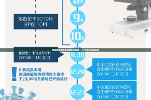 推荐一款微乐四川麻将确实有挂可以开挂(确实有挂)
