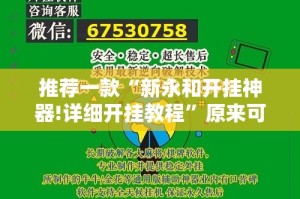 分享实测“双盈休闲其实确实真的有挂”(真的有挂)-知乎