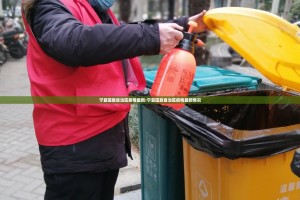 今日重大通报创思维怎样开挂!√其实是有挂