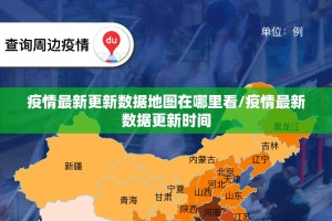 推荐一款微乐河南麻将确实有挂吗(确实有挂)