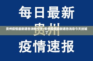 重磅.来袭皇豪互娱有挂没其实有挂-知乎