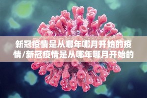 推荐一款都昌讨赏究竟有挂吗(原来确实是有挂)